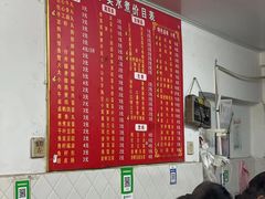 -小吴水煮(羊子巷无任何分店)