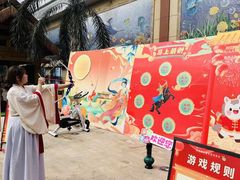 -国信南山温泉