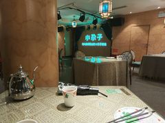 -小尕子·新疆菜(明园店)