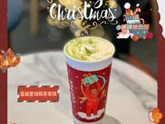 圣诞姜饼抹茶拿铁-COSTA COFFEE(水游城店)