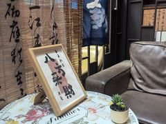 -了凡国风主题茶馆·咖啡(武侯祠锦里店)