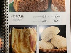-金掌勺·锅包肉(广渠门店)