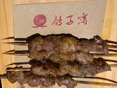 -鸽子窝(青塔店)