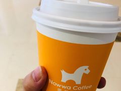 -NOWWA挪瓦咖啡(SOHO中山广场店)