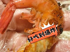 -拉蒂娜·巴西牛排馆 Latina·Brazilian Steakhouse(陆家嘴旗舰店)