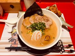 豚骨味噌叉烧拉面-火影忍者一乐拉面(环球港店)