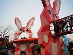 -季高兔窝窝亲子园(上海薰衣草公园店)