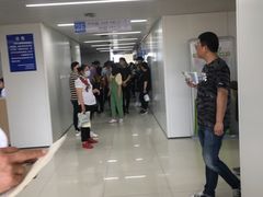 -中国医学科学院皮肤病医院