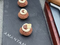 -养云安缦吧THE BAR