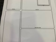 -FullHouse桌游狼人跑团剧本杀(徐家汇店)