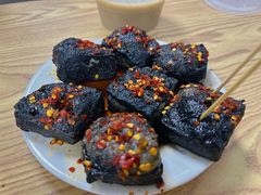 -五娭毑臭豆腐(黄兴南路店)