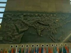 -西安大唐西市博物馆