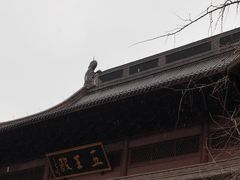 -钱王祠