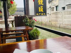 -孝店王酒酿馒头(安昌1店)
