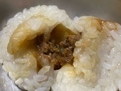 咸糍毛团-双塔老饭店
