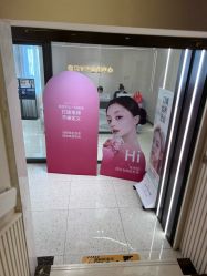 -杭州米兰柏羽医疗美容医院