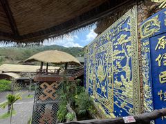 -海南槟榔谷黎苗文化旅游区
