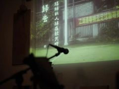 -江湖边·小生活