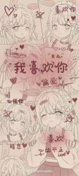 -HEYAN荷妍专业脱毛连锁机构