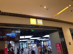 -小米之家(渝中龙湖时代天街店)