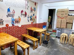 -胖胖板凳面