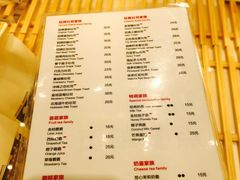菜单-爸爸糖吐司面包(大连高新锦辉商场店)