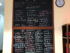 -虎哥私房菜(馒头山店)