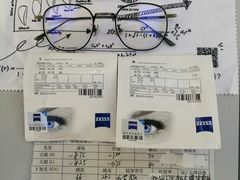 -爱视眸Eyeblling眼镜·依视路·蔡司镜片折扣店(百联南方商城购物中心)