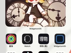 -Apple零售店(成都太古里店)