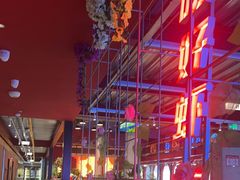 -肥肥虾庄·金牌油焖大虾(杨园滨江时代walk店)