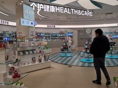 -盒马X会员店(上海森兰商都店)