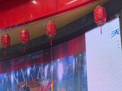 -重庆际华园室内极限运动中心