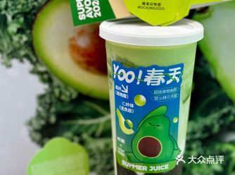 #0元玩转这座城 奶茶脑袋的人一定要试试,真的超级好