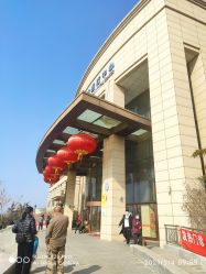 -大连市妇女儿童医疗中心