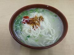 -亮亮拉面(师范路店)