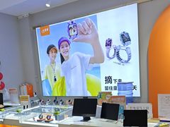 -垚陶陶(同成街华联店)