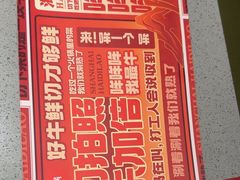 -海底捞火锅(丰尚国际广场店)