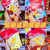 zui有烟火气的超市