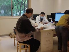 -上海广德中医门诊部