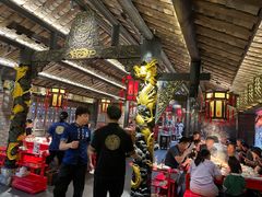-小龙翻大江文化火锅(宽窄店)