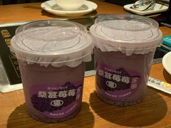 -有家酸菜鱼(苏州绿宝广场店)