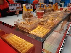 -東更道点心行(崂山丽达店)