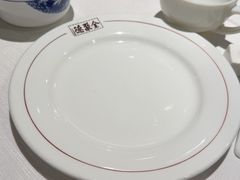 -北京全聚德(王府井店)