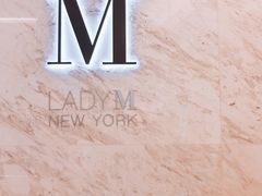 -Lady M(沙田新城市广场店)