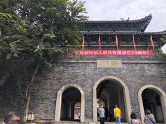 -昌州古城
