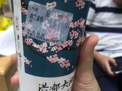 -洪都大拇指(洪都店)