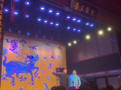 -德云社三庆园