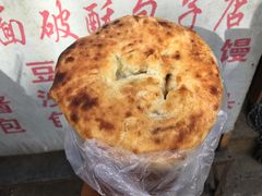 -喜洲杨记破酥粑粑
