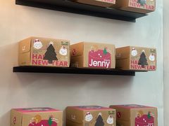 -静宜和她的朋友(星海广场店)