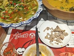 -李双猪·小龙虾·烧烤·羊肉煲(乐山店)